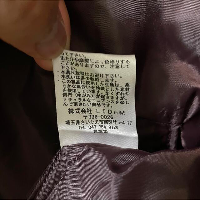 【jack.mk様専用】Super100'sメルトンチェスターコート 新品未使用 メンズのジャケット/アウター(チェスターコート)の商品写真