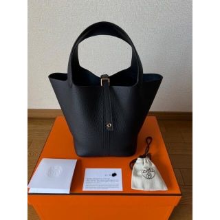 エルメス(Hermes)の【新品未使用】エルメス ピコタンロック MM (ハンドバッグ)