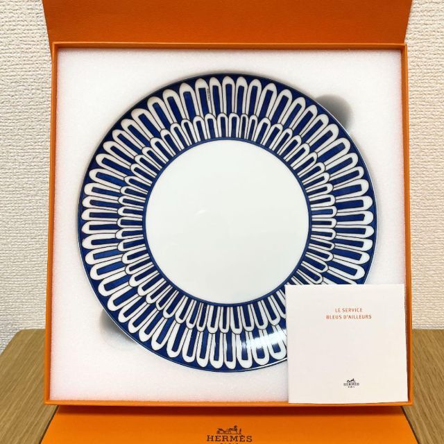 廃盤 新品2枚 ギフト包装】エルメス ブルーダイユール パンプレート