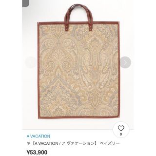 アバケーション A VACATION FAN トート バッグ