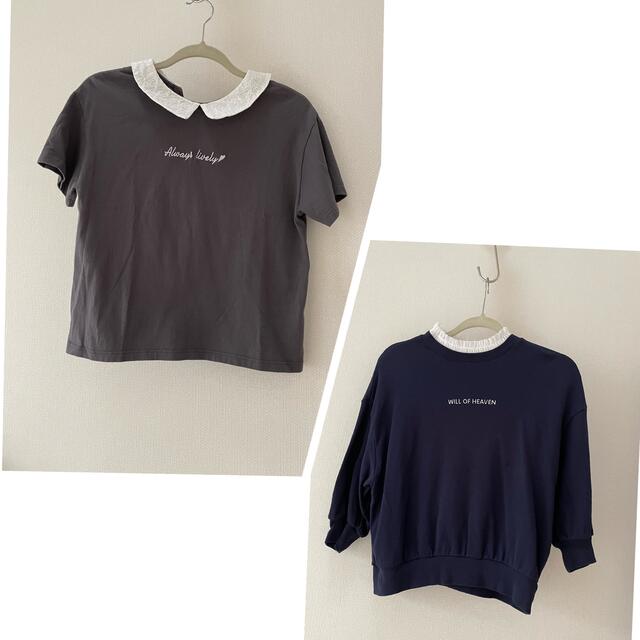 HONEYS(ハニーズ)のカットソーTシャツ レディースのトップス(Tシャツ(半袖/袖なし))の商品写真