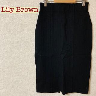 リリーブラウン(Lily Brown)のLilyBrown リリーブラウン　ポンチタイトスカート(ひざ丈スカート)