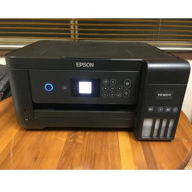 EPSON エコタンク搭載モデル EW-M571T有インク種類