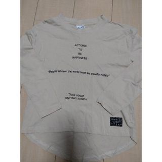 ロゴ ロンT 長袖Tシャツ 130cm(Tシャツ/カットソー)