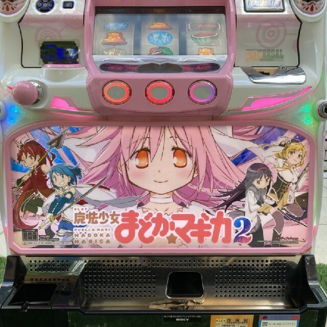 パチスロ実機　まどかマギカ2テーブルゲーム/ホビー