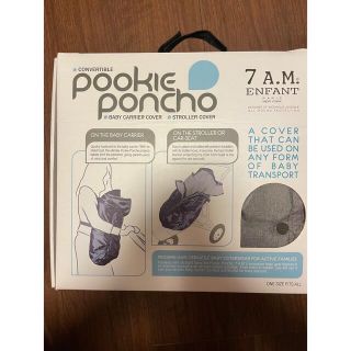 ⭐︎Pookie Poncho  7A.M. ENFANT 抱っこ紐　ベビーカー(ベビーカー用アクセサリー)