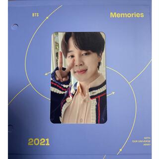 BTS memories  2021 トレカ　ジミン jimin blu-ray(アイドルグッズ)
