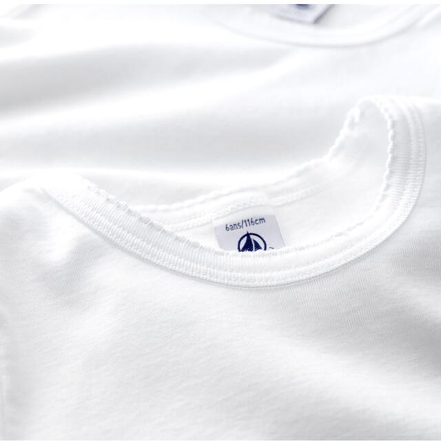 PETIT BATEAU(プチバトー)のプチバトー　新品　ポワンココット　半袖Tシャツ　2枚組　レディースM/16ans レディースのトップス(Tシャツ(半袖/袖なし))の商品写真