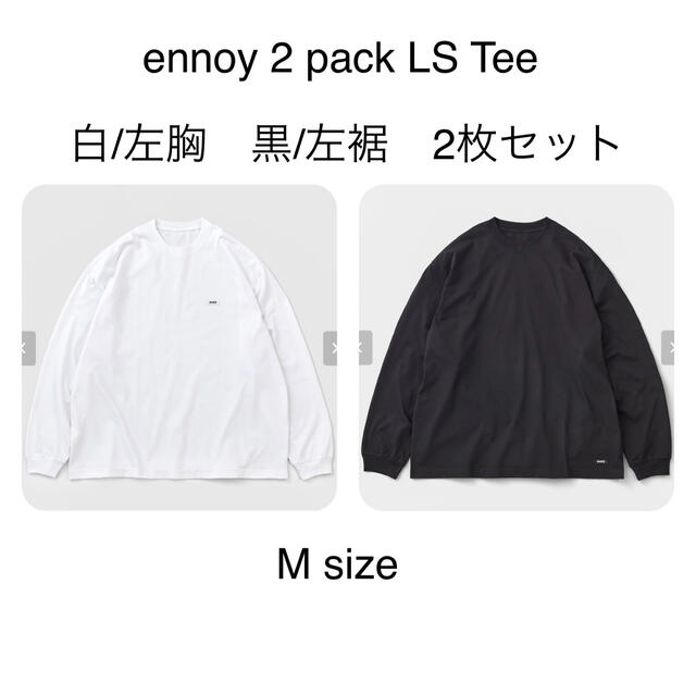 ennoy Professional T-Shirt サイズ M 紺 美品