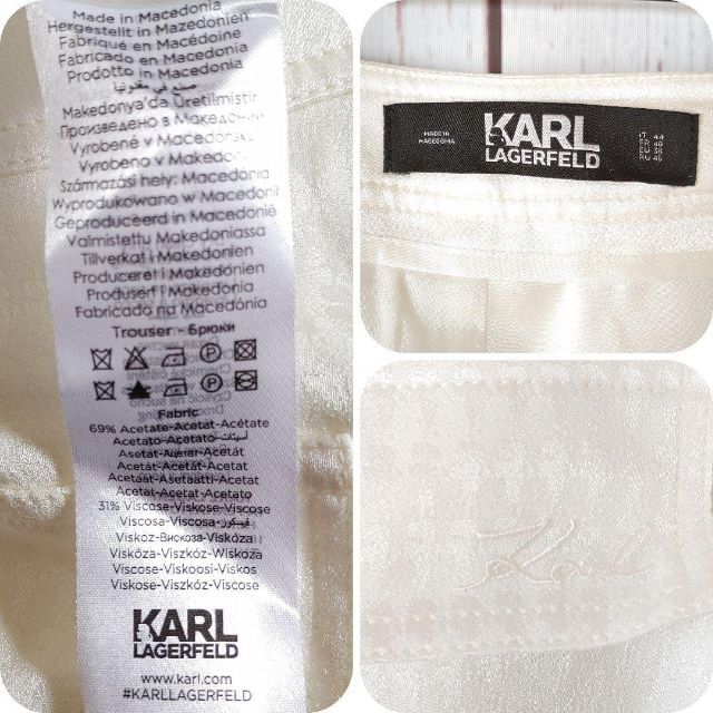 Karl Lagerfeld(カールラガーフェルド)の【KARLLAGERFELD】 カールラガーフェルド ワイドパンツ 白 レディースのパンツ(カジュアルパンツ)の商品写真