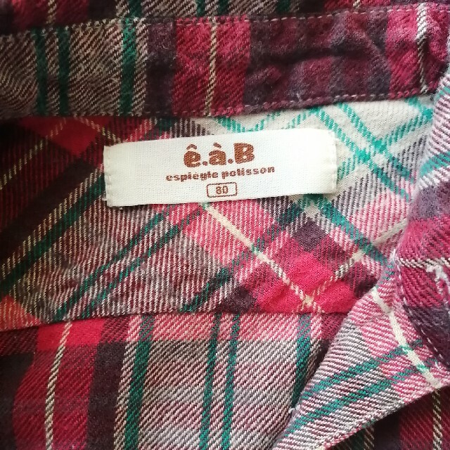 e.a.B(エーアーベー)の長袖シャツ　80 キッズ/ベビー/マタニティのベビー服(~85cm)(シャツ/カットソー)の商品写真