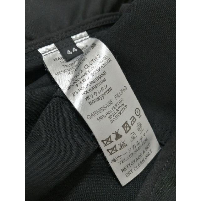 ●中古・メンズ●【GIVENCHY　ジバンシィ】異素材切替ジャケット　44　黒