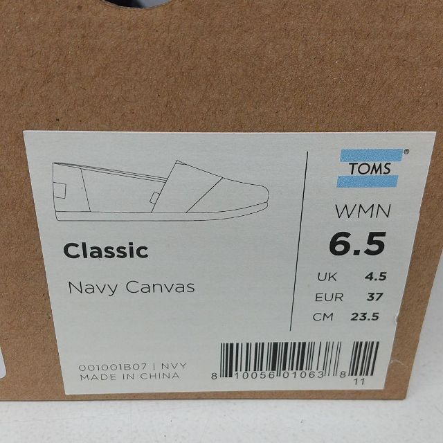 TOMS(トムズ)の新品未使用TOMS Canvas Women's Classics　23.5cm レディースの靴/シューズ(スニーカー)の商品写真