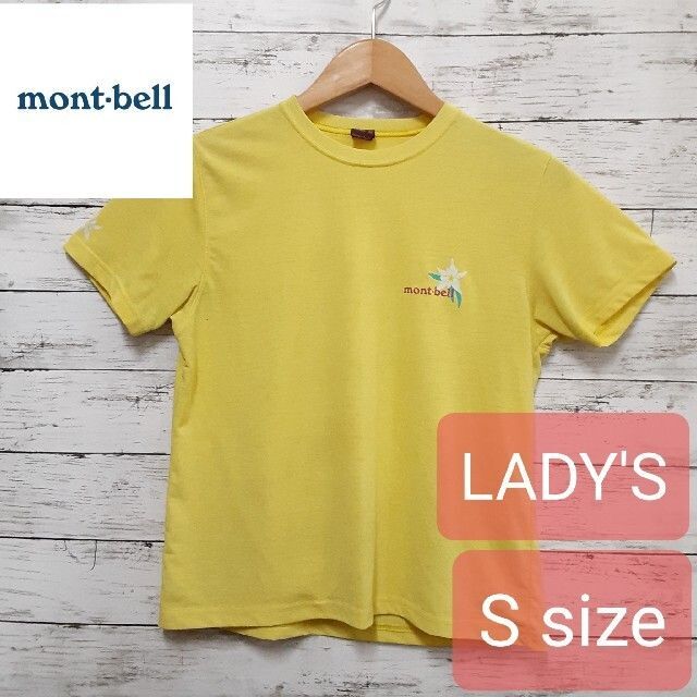 ✨人気✨ mont-bell(モンベル) レディースTシャツ イエロー S | フリマアプリ ラクマ