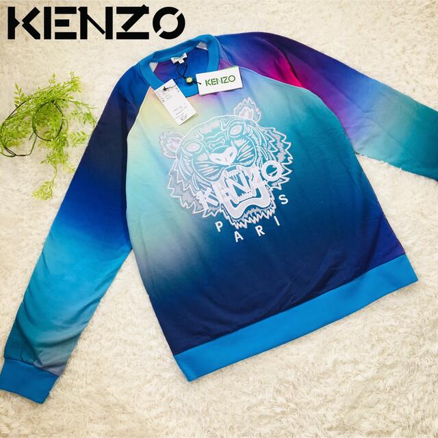 KENZO レインボータイガーTドレス ケンゾー ワンピース74㎝