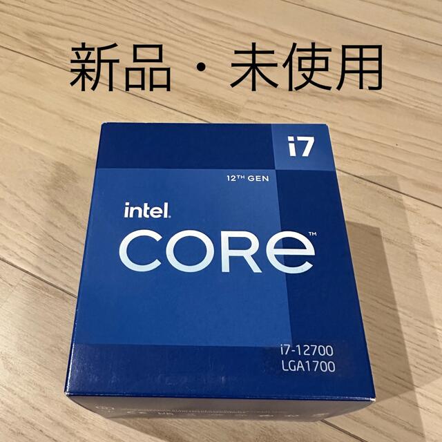 Intel Core i7 12700 BOXLGA1700