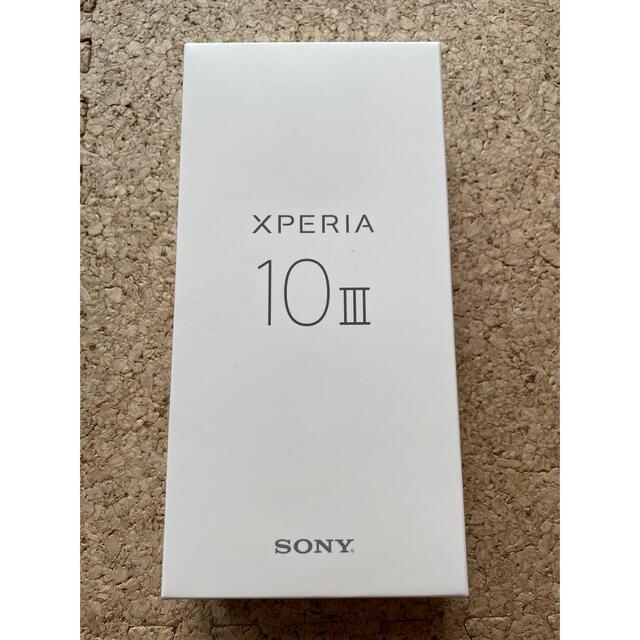 新品 Xperia 10 III A102SO ピンク SIMフリー