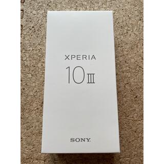 エクスペリア(Xperia)の新品 Xperia 10 III A102SO ピンク SIMフリー(スマートフォン本体)