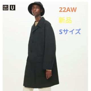 ユニクロ(UNIQLO)の新品 ユニクロU 2022秋冬新作 ブロックテックコート ブラック Sサイズ(ステンカラーコート)