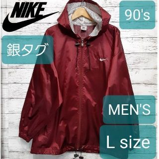 ナイキ(NIKE)の✨美品90'S✨ 希少 銀タグ NIKE(ナイキ) ウィンドブレーカー L(ナイロンジャケット)