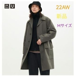 ユニクロ(UNIQLO)の新品未使用 ユニクロU 22AW ブロックテックコート オリーブ Mサイズ(ステンカラーコート)