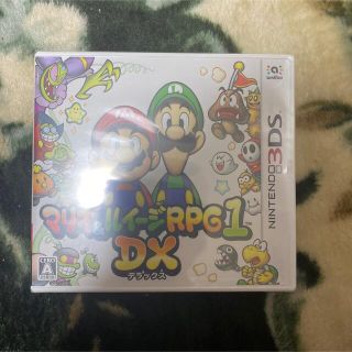 マリオ＆ルイージRPG1 DX 3DS(携帯用ゲームソフト)