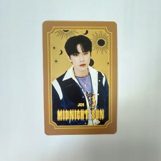 JO1 MIDNIGHT SUN 河野純喜トレカ(アイドルグッズ)