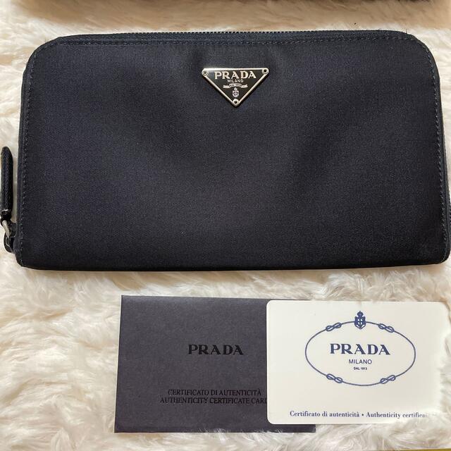 【正規品】PRADA 長財布 黒