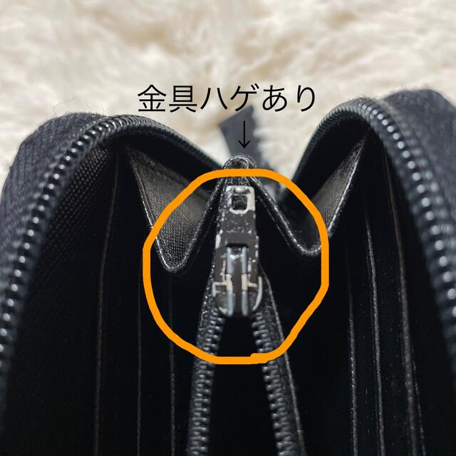 PRADA - PRADA プラダ 長財布 ナイロン 黒の通販 by みるく's shop