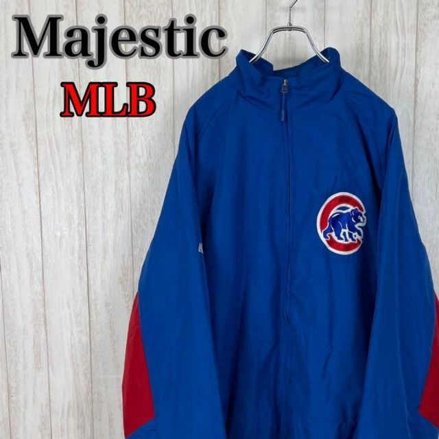 Majestic - 【MLB】Majestic マジェスティック シカゴ カブス ナイロン ...