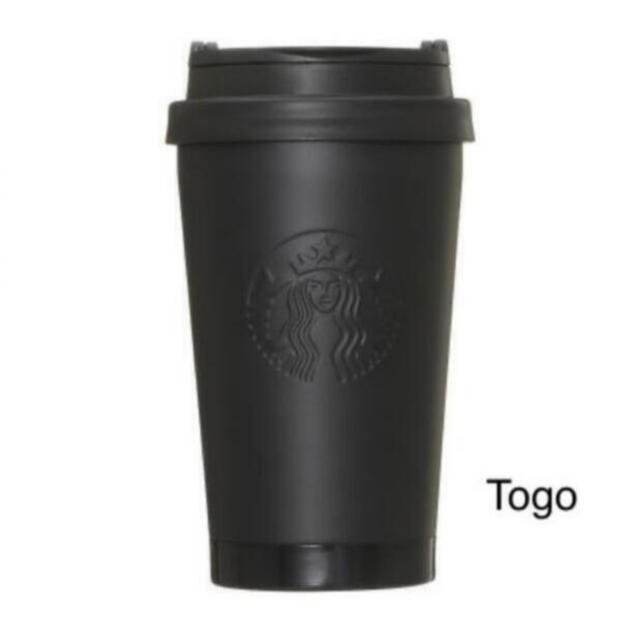 Starbucks Coffee(スターバックスコーヒー)の50個 FRGMT MYST X Starbucks  インテリア/住まい/日用品のキッチン/食器(タンブラー)の商品写真