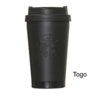 スターバックスコーヒー(Starbucks Coffee)の50個 FRGMT MYST X Starbucks (タンブラー)