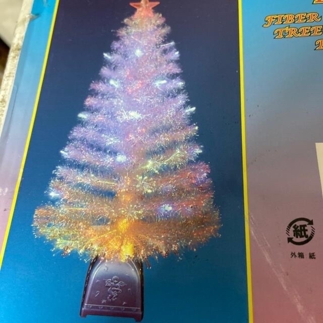 クリスマスツリー　ファイバー　 インテリア/住まい/日用品のインテリア小物(置物)の商品写真
