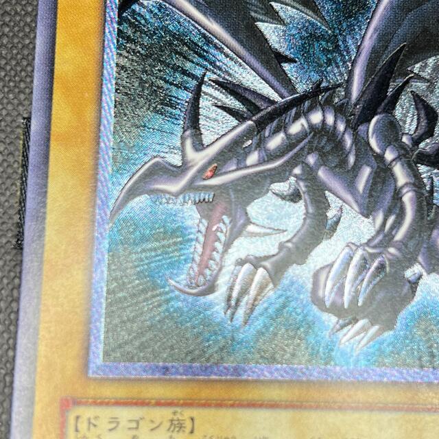 遊戯王　真紅眼の黒竜　レリーフ　親知らず