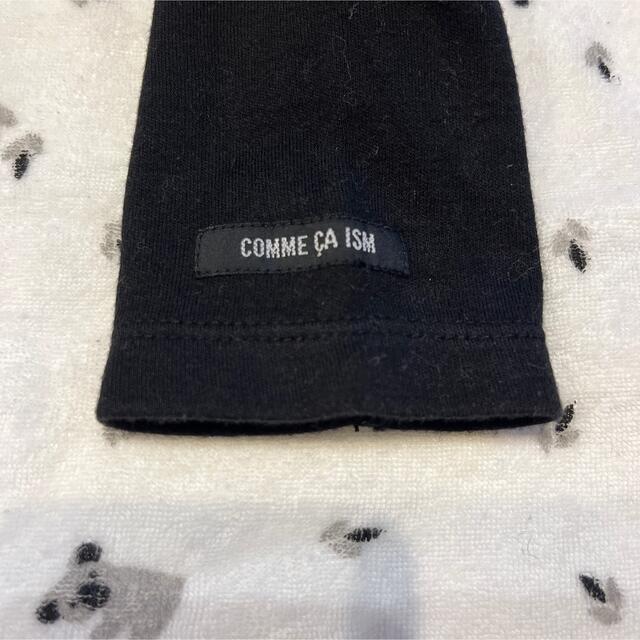 COMME CA ISM(コムサイズム)のコムサイズム　カバーオール　70 キッズ/ベビー/マタニティのベビー服(~85cm)(カバーオール)の商品写真