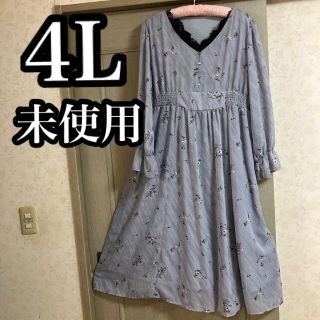 【大きいサイズ】ワンピース　ワンピースロング丈　フレアワンピース　4L(ロングワンピース/マキシワンピース)