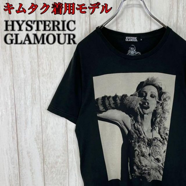 damasurfboards tシャツ Lサイズ キムタク着 | escolalf.com.br