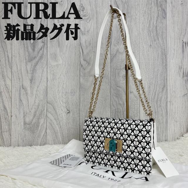 新品タグ付♡フルラ ハート総柄 ターンロック レザー チェーン
