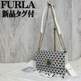 フルラ チェーンバッグ（グレー/灰色系）の通販 66点 | Furlaを買う