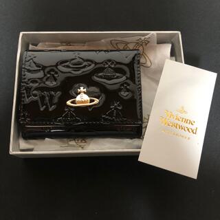 ヴィヴィアンウエストウッド(Vivienne Westwood)の[新品未使用]Vivienne Westwood折り財布エナメル黒(財布)