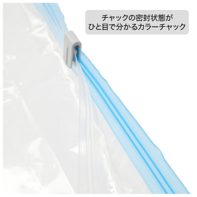 ニトリ(ニトリ)のふとん圧縮袋　ニトリ【1週間限定】 インテリア/住まい/日用品の寝具(布団)の商品写真