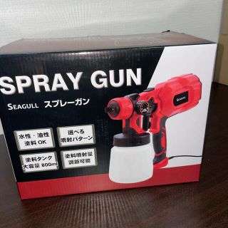 スプレーガン　SPRAY GUN   SEAGULL