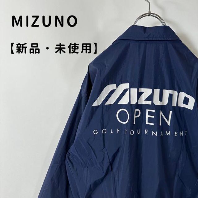 MIZUNO(ミズノ)の【新品】ミズノ　ナイロンジャケット　紺　Mサイズ　ゴルフ　ブルゾン　MIZUNO メンズのジャケット/アウター(ナイロンジャケット)の商品写真