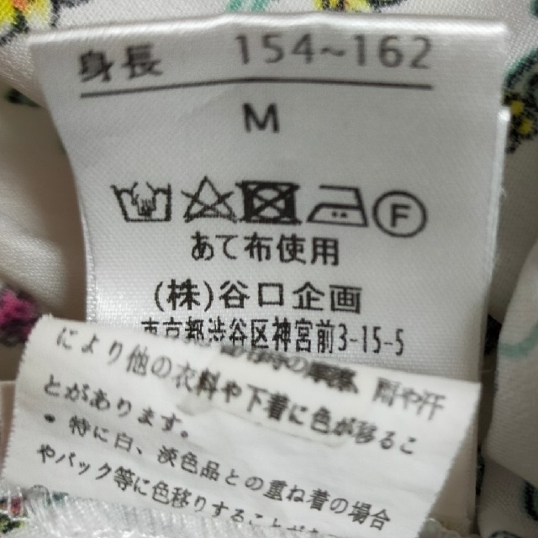 花柄2wayブラウス レディースのトップス(シャツ/ブラウス(半袖/袖なし))の商品写真