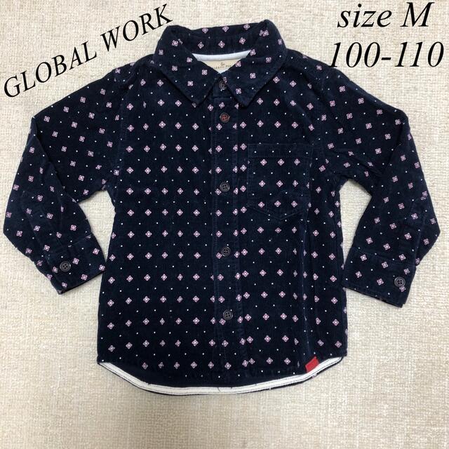 GLOBAL WORK(グローバルワーク)のGLOBAL WORK キッズ 総柄　コーデュロイ　長袖　シャツ　男の子　女の子 キッズ/ベビー/マタニティのキッズ服女の子用(90cm~)(その他)の商品写真