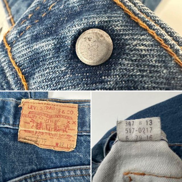 リーバイス 517 66後期 70s デニムパンツ 16 ビンテージ USA製 8