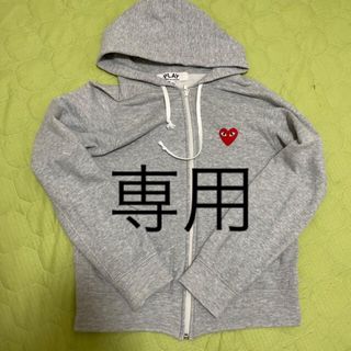 コムデギャルソン(COMME des GARCONS)のギャルソン　パーカー　M(パーカー)