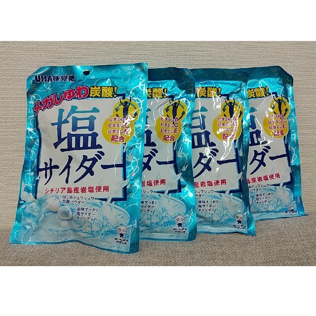 UHA味覚糖・塩サイダー4袋セット 食品/飲料/酒の食品(菓子/デザート)の商品写真