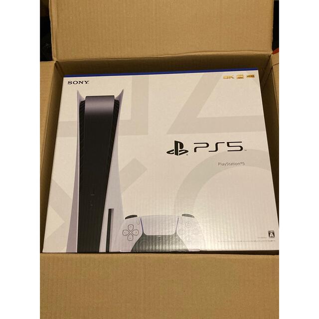 PlayStation5 CFI-1000A01 ディスクドライブ付 新品未使用