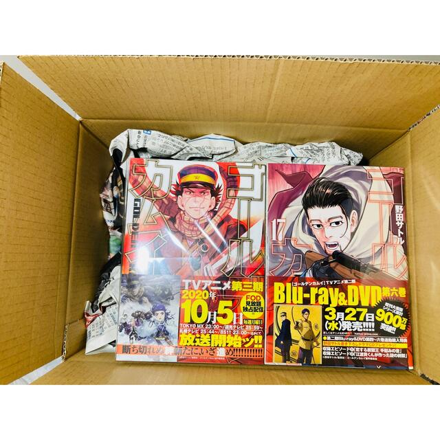 A ほぼ全巻初版帯付き‼️ ゴールデンカムイ 全巻 1〜31 | www